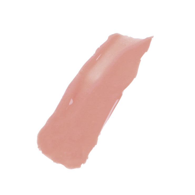 BYS Balsam hrănitor pentru buze cu peptide