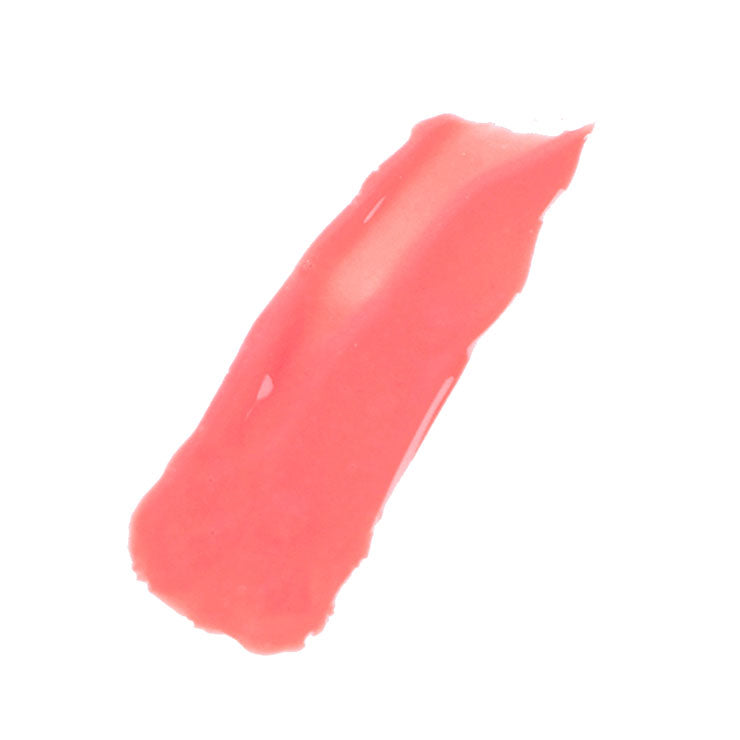 BYS Balsam hranitor pentru buze cu peptide, nuanța Coral Kiss
